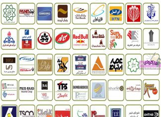 مرگ برندهای ایرانی