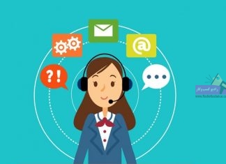 تعرفه پشتیبانی سایت وردپرس چگونه است؟